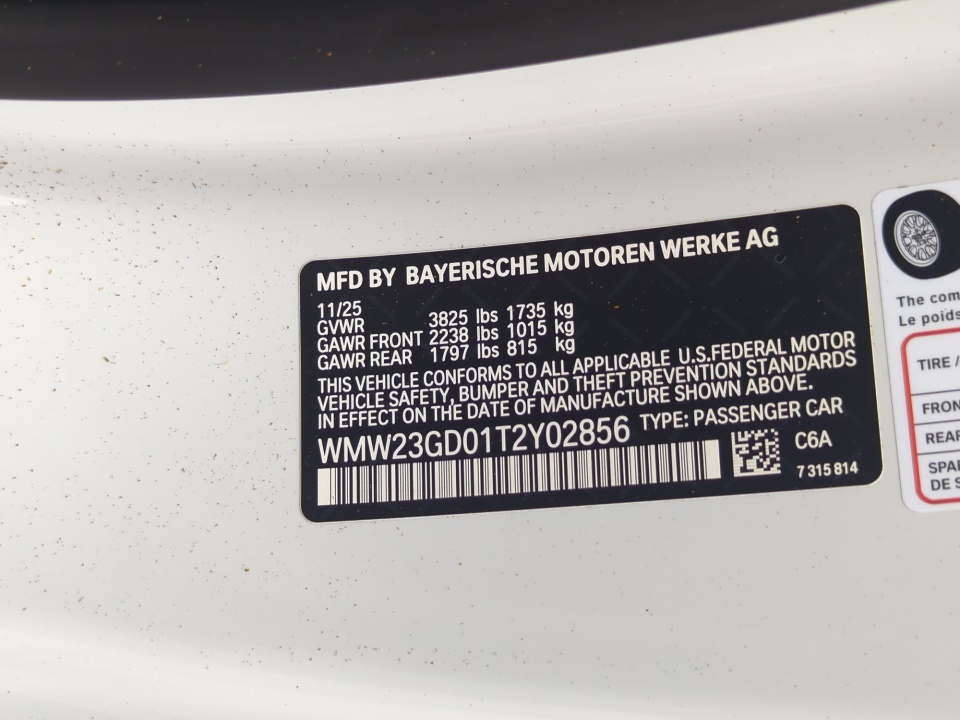 WMW23GD01T2Y02856 2026 MINI Hardtop Cooper S