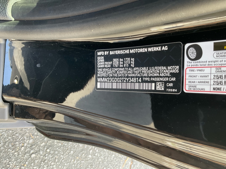 WMW23GD02T2Y34814 2026 MINI Hardtop Cooper S