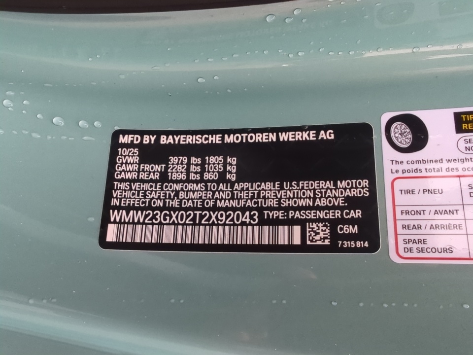 WMW23GX02T2X92043 2026 MINI Convertible Cooper S