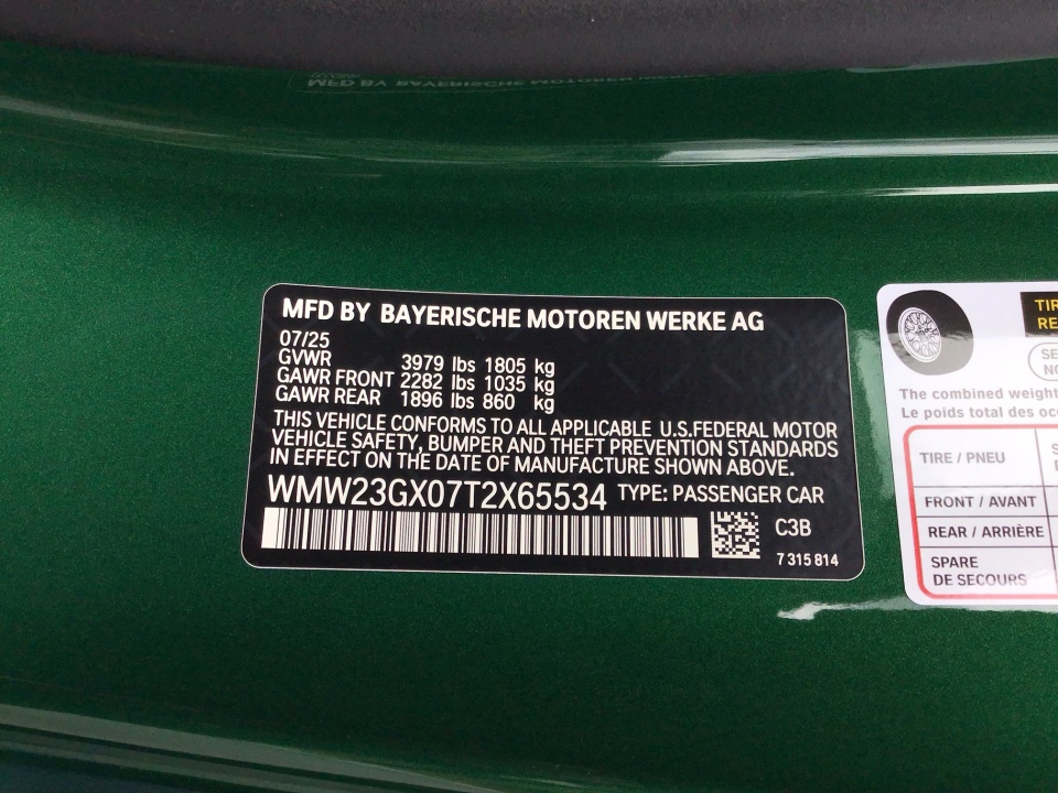 WMW23GX07T2X65534 2026 MINI Convertible Cooper S