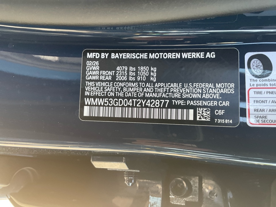 WMW53GD04T2Y42877 2026 MINI Hardtop Cooper S