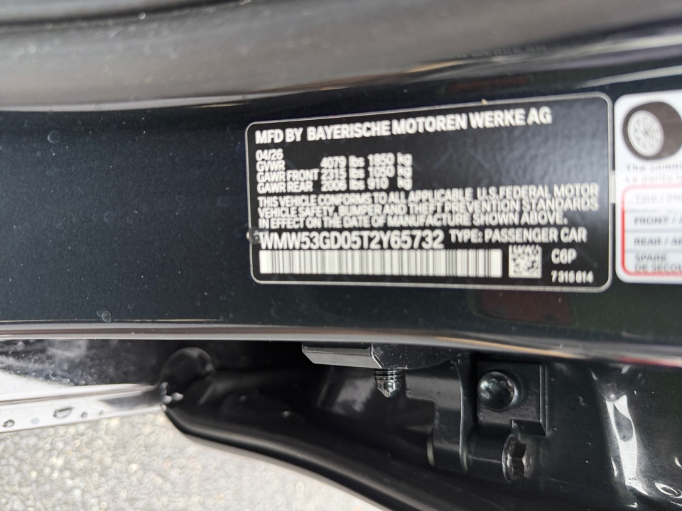 WMW53GD05T2Y65732 2026 MINI Hardtop Cooper S