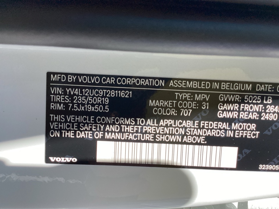 YV4L12UC9T2811621 2026 Volvo XC40 Plus