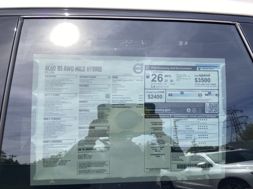 YV4M12RC2T1452843 2026 Volvo XC60 B5 Plus