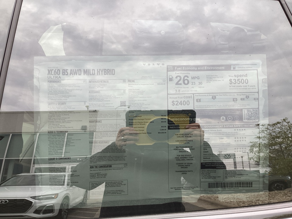 YV4M12RM5T1441540 2026 Volvo XC60 B5 Ultra