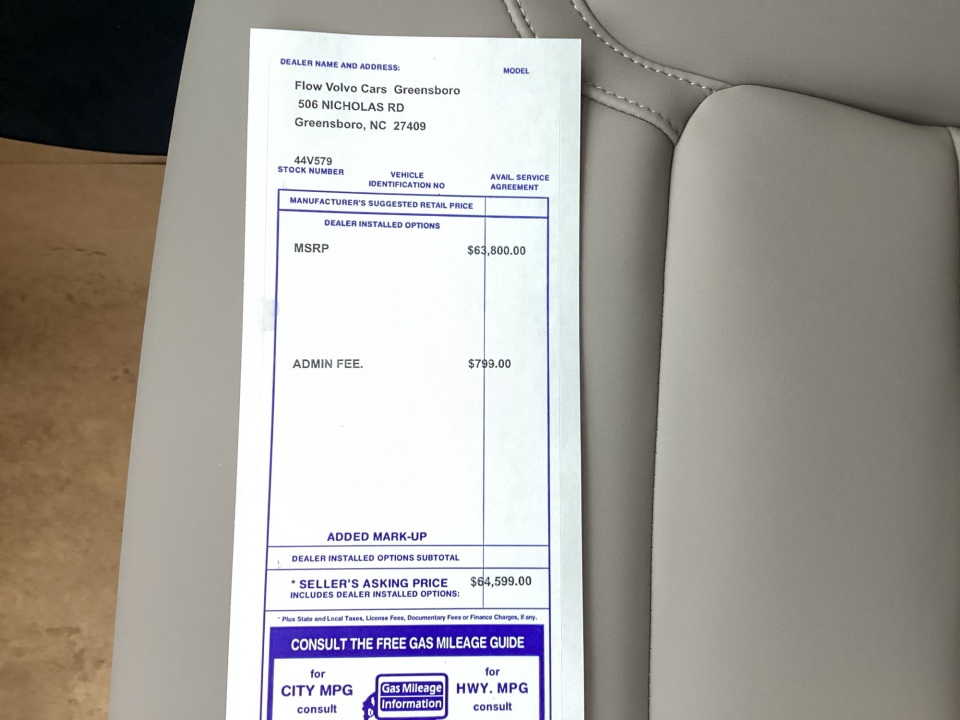 YV4M22PJ9V1574570 2027 Volvo XC90 Core