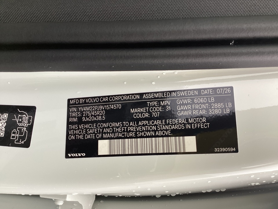 YV4M22PJ9V1574570 2027 Volvo XC90 Core